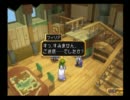 TODDC　もうひとつのリリス一人旅　Part31(フィッツガルド～ハイデルベルグ)