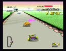 SFC版F-ZERO　マスタークラス再ガチプレイ　part6(1/2)