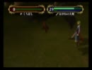 ファイアーエムブレム蒼炎の軌跡　剣縛り　二十八章　前編