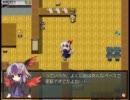 東方十霖鳥【2周目】 Part2