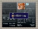 クロノトリガー　実況風プレイ　[16]