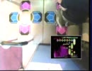 【DDR】double 数曲プレイ @横浜フリーダム