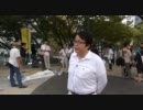 ８月１４日いい加減にしろフジテレビ！韓流なんていらない国民大行進②