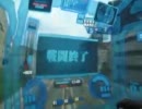 戦場の絆　【金鯱】　Sｸﾗｽ　MT55　BD2NBR
