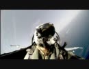 F/A-18 スーパーホーネット（コクピット内）