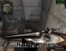 STALKER COP Sigerous v1.7 + APv1.2 プレイ動画 part38 ガウスライフル試験場