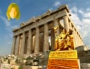パルテノンGO殿