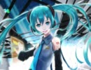 【初音ミク】Past and Future【オリジナル】【修正版】