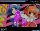 osu
