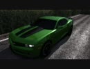 【Xbox360】 TDU2 Exploration Packでイビサ島を駆け回る ③