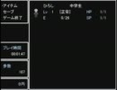 怖がりでおっとりなタクシャイが青鬼を一人でプレイしてみたPart１１