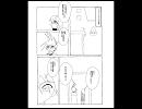 Ｄファンタジア～ｔａｌｅ３７「定例会」～