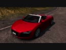 【Xbox360】 TDU2 Exploration Packでオアフ島を駆け回る ②