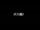 【mugen】未開のダンジョンを制覇せよ!part30【ダンジョンサバイバル】