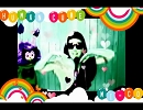 ｍｉ－ｃｏが　GAGAになって歌ってみました