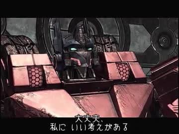 Transformers: War for Cybertron　プレイ動画 日本語字幕付き　Part16
