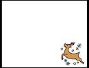 【ひっそりと】 MIDAS TOUCH － 山下達郎　【歌ってみた】