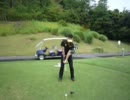 グリーンヒル関にて