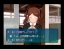 実況動画好きがアマガミで恋愛実況してみた part11