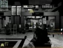 PC版CoD:MW2 マルチプレイ動画その4