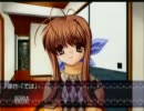 【実況】ＣＬＡＮＮＡＤで青春を取り戻してみる番外編Part14【伊吹風子】