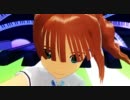 【MMD】 てるてる 【高槻やよい】
