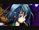 【東方卓遊戯】白玉楼でアルシャードガイア　第4-4話