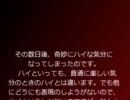【うつ病】ハイジャック事件を誘発したSSRI・攻撃性の副作用をDr.林が解説