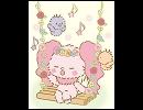 Wish me mell_マイマイの歌声