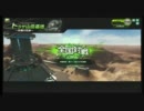 【A1】カラーリングに定評があるボーダーブレイク４【凸麻】