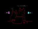 【兄弟で】magnet【歌ってみた】