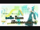 【かなるん】想色メロディック【歌ってみた】