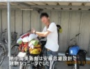 四国一周の旅　～十四日目～　直島