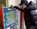 にこにこ