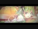 【rimei】「EAT ME」歌ってみた