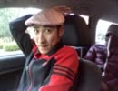名古屋の旅　～前編～