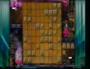 天下一将棋会2 弱天位動画9