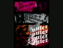 【Outer】BARE END【再音質向上】