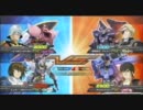 EXVS 身内戦フリプ 【シャゲ＆ストフリ】