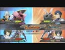 EXVS 身内戦フリプ 【運命＆グフ】