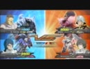 EXVS 身内戦フリプ 【ユニコーン＆クアンタ】