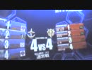 【戦場の絆】Aクラス・MT・4vs4・粉0%・犬ジム