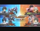EXVS 身内戦フリプ 【ユニコーン＆シャゲ】