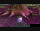 アラカ　ダリア　チャントソロ