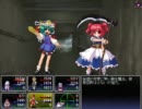 東方冥異伝EX 実況するんじゃない？　part21