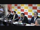 「国民新党・新党日本」11/08/17 議員総会
