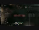 【EVE Online】 Departure