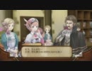 【実況？】ロロナのアトリエまったり初見プレイ part14