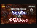 【StarCraft2】SJC Twitch.TV CUP Series Season 1 kurOa(T) vs PSiArc(T) 2