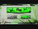 【A3】戦闘厨な雑兵のボーダーブレイク【その11】